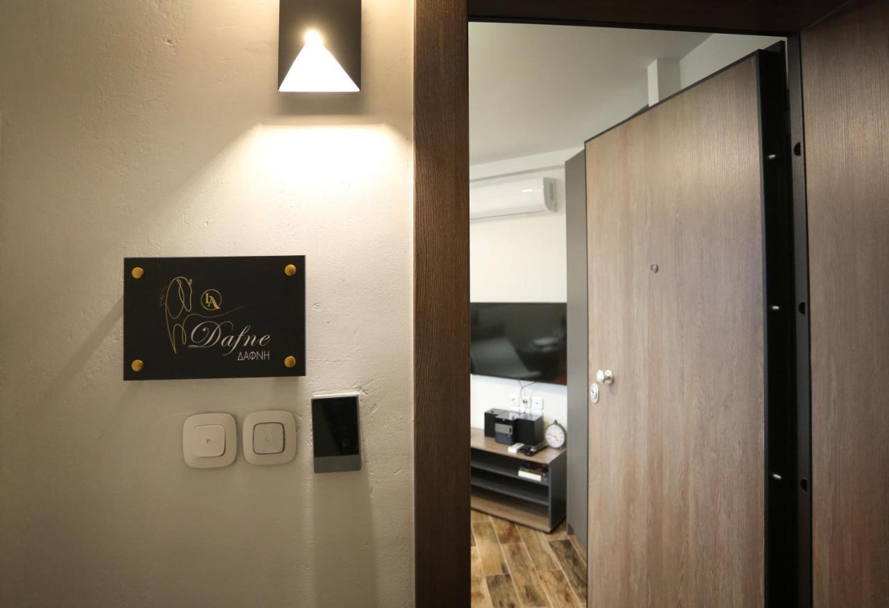 La Larissa Luxury Apartments Dafne Bagian luar foto